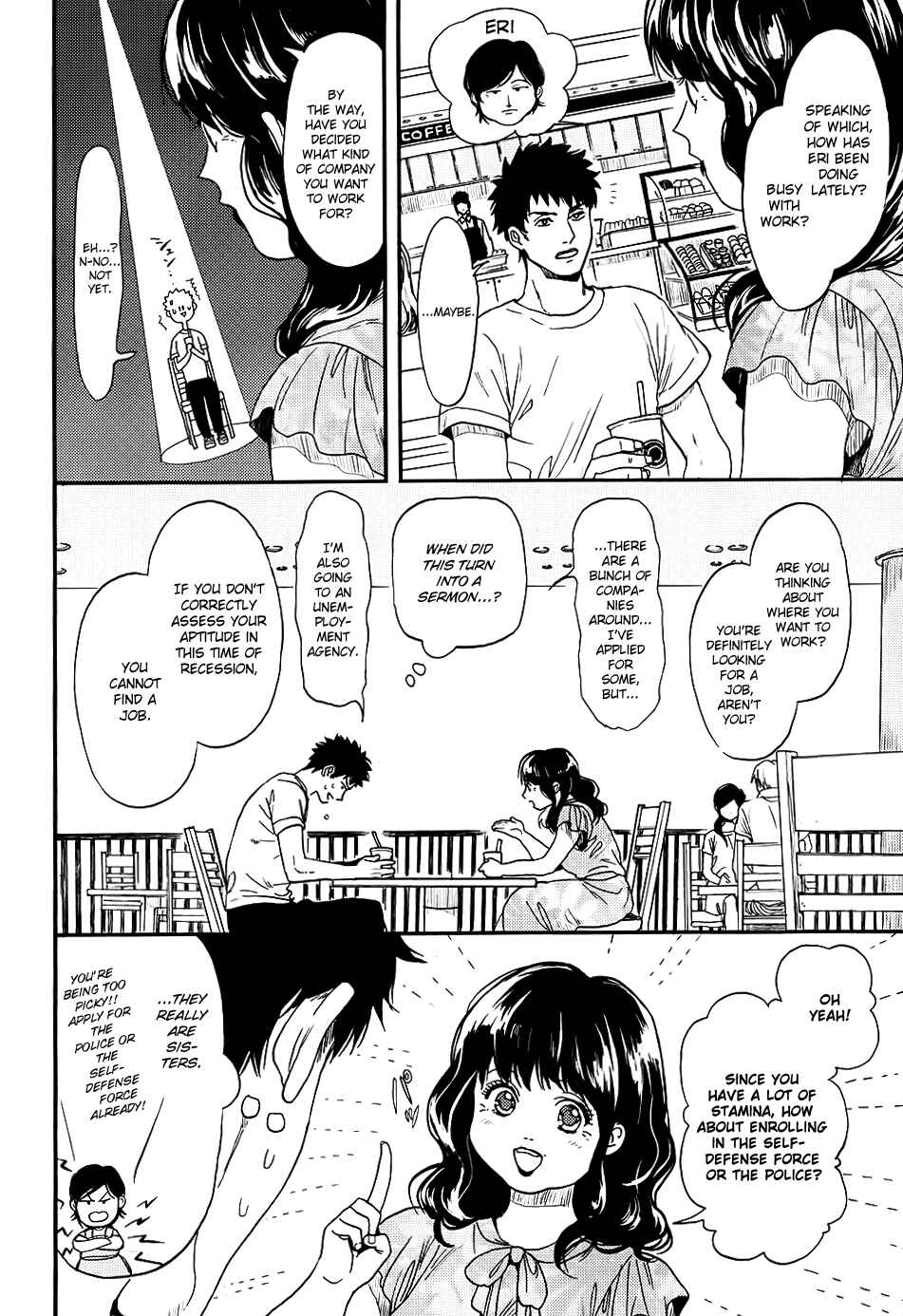 Page 13 Chapter 3 Biblia Koshodou no Jiken Techou