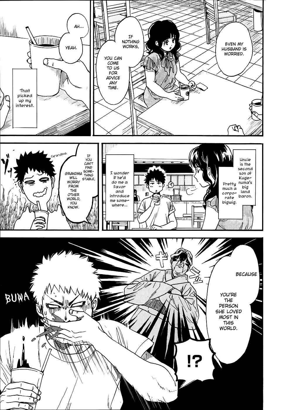 Page 14 Chapter 3 Biblia Koshodou no Jiken Techou