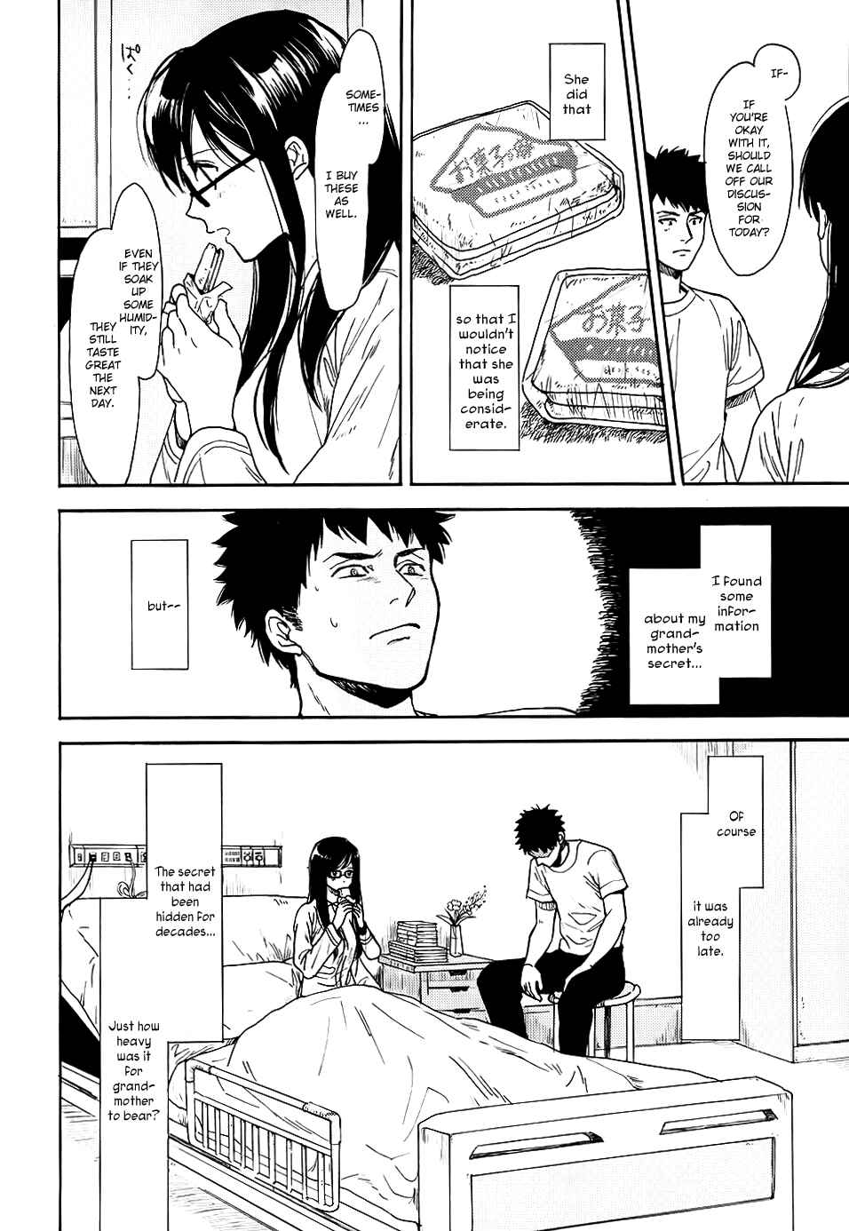 Page 27 Chapter 3 Biblia Koshodou no Jiken Techou
