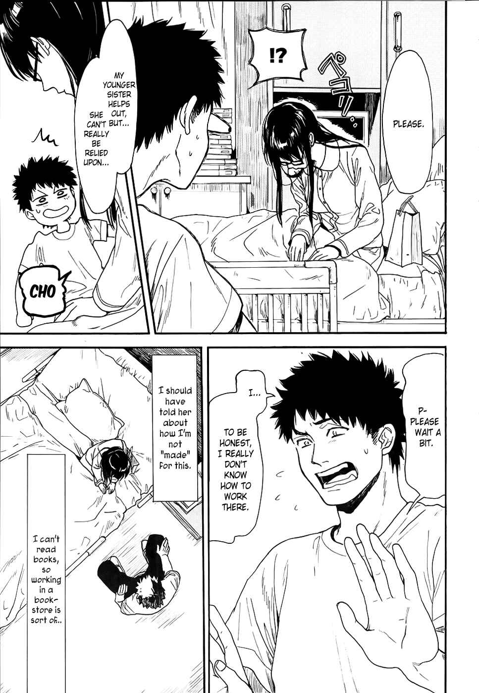 Page 34 Chapter 3 Biblia Koshodou no Jiken Techou