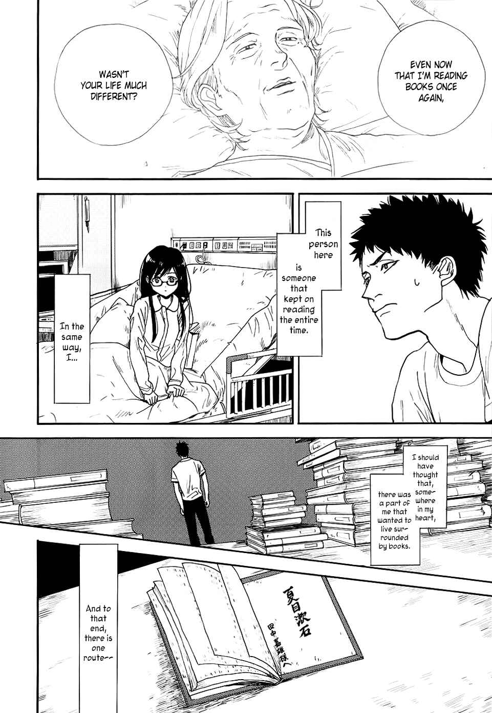 Page 39 Chapter 3 Biblia Koshodou no Jiken Techou
