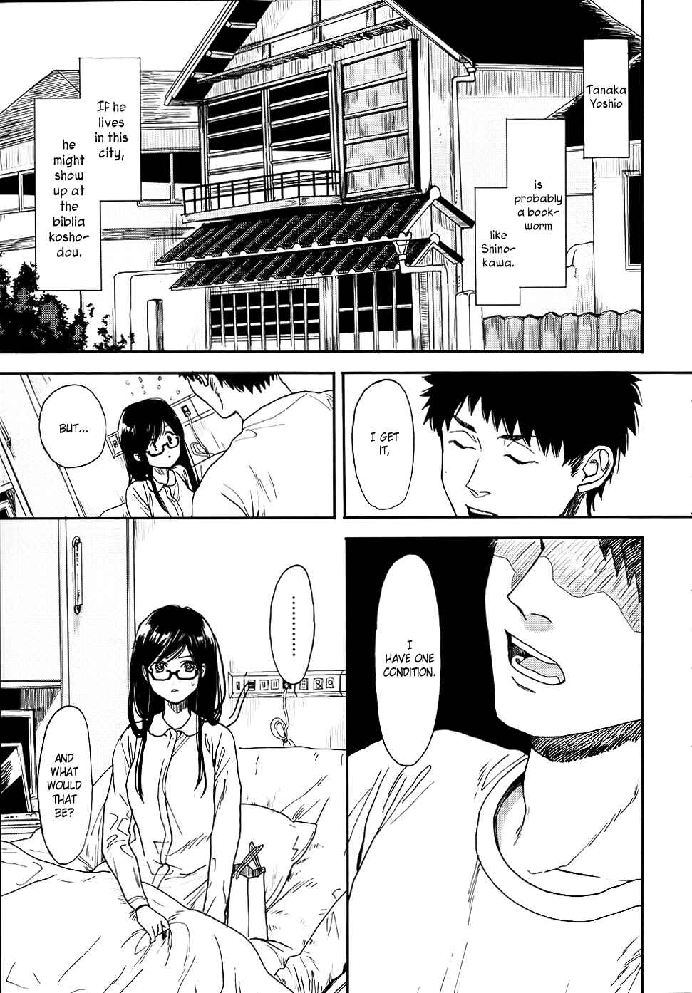 Page 40 Chapter 3 Biblia Koshodou no Jiken Techou