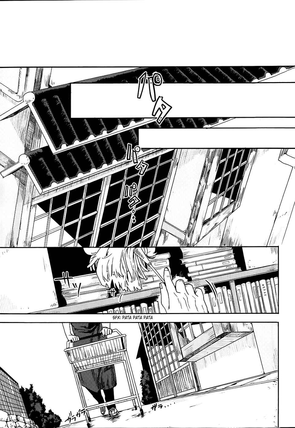 Page 44 Chapter 3 Biblia Koshodou no Jiken Techou