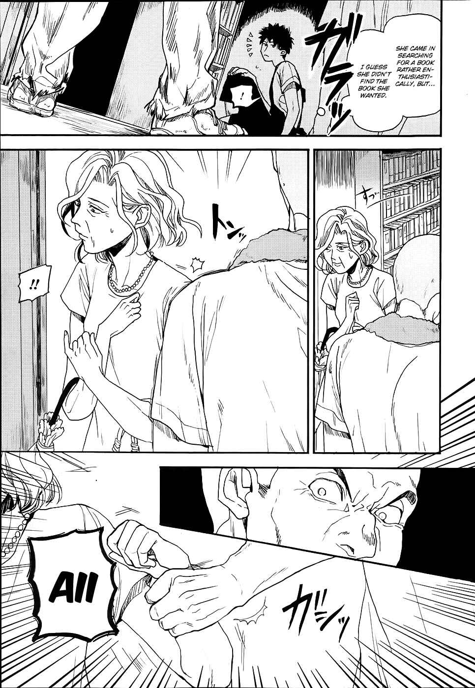 Page 50 Chapter 3 Biblia Koshodou no Jiken Techou