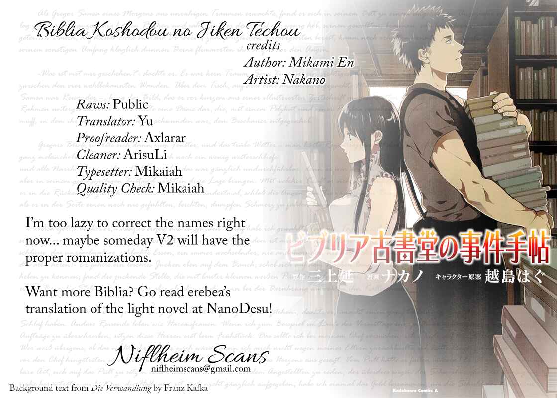 Page 1 Chapter 5 Biblia Koshodou no Jiken Techou