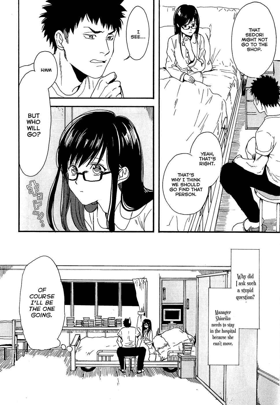 Page 13 Chapter 5 Biblia Koshodou no Jiken Techou