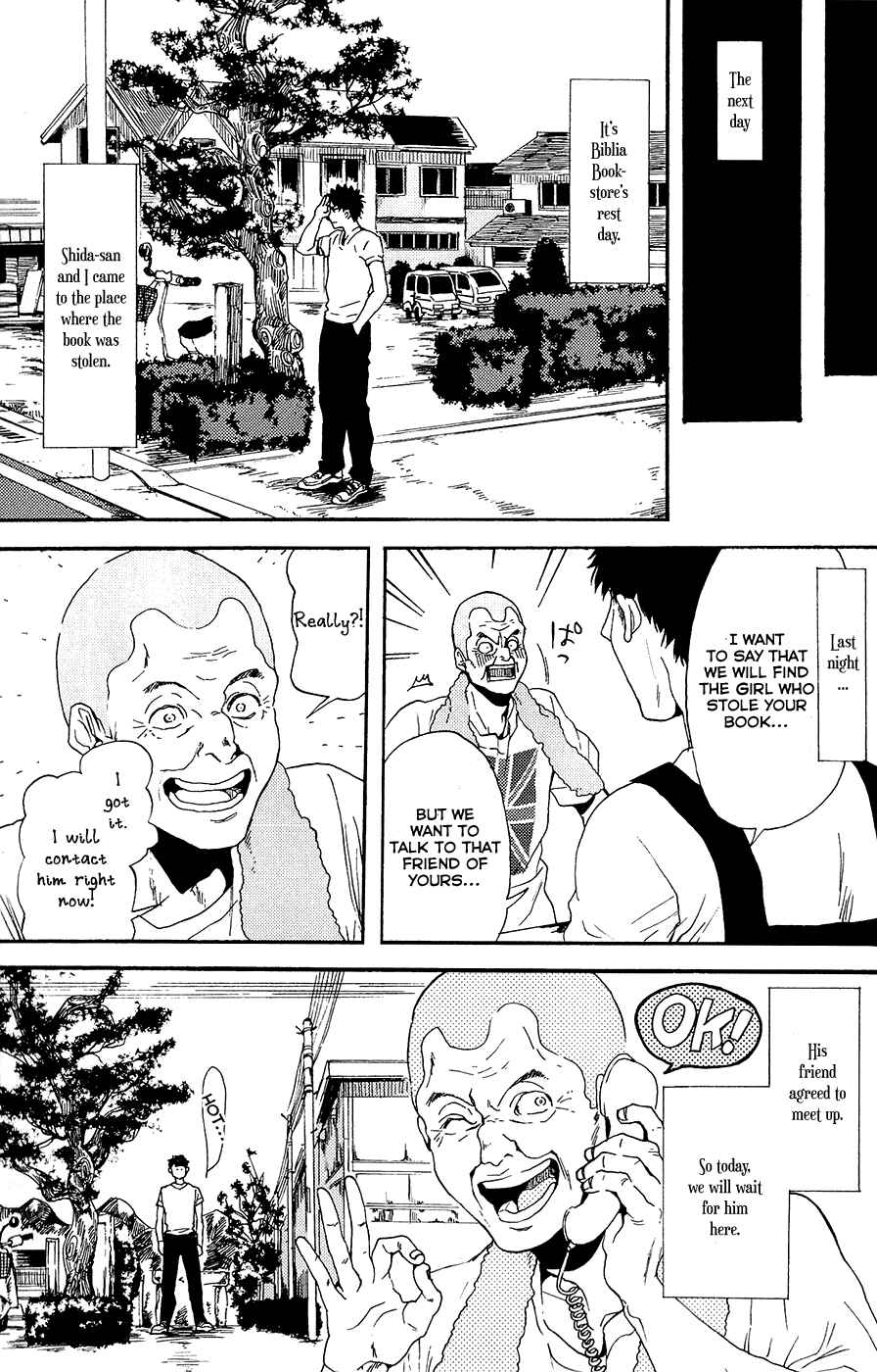 Page 14 Chapter 5 Biblia Koshodou no Jiken Techou