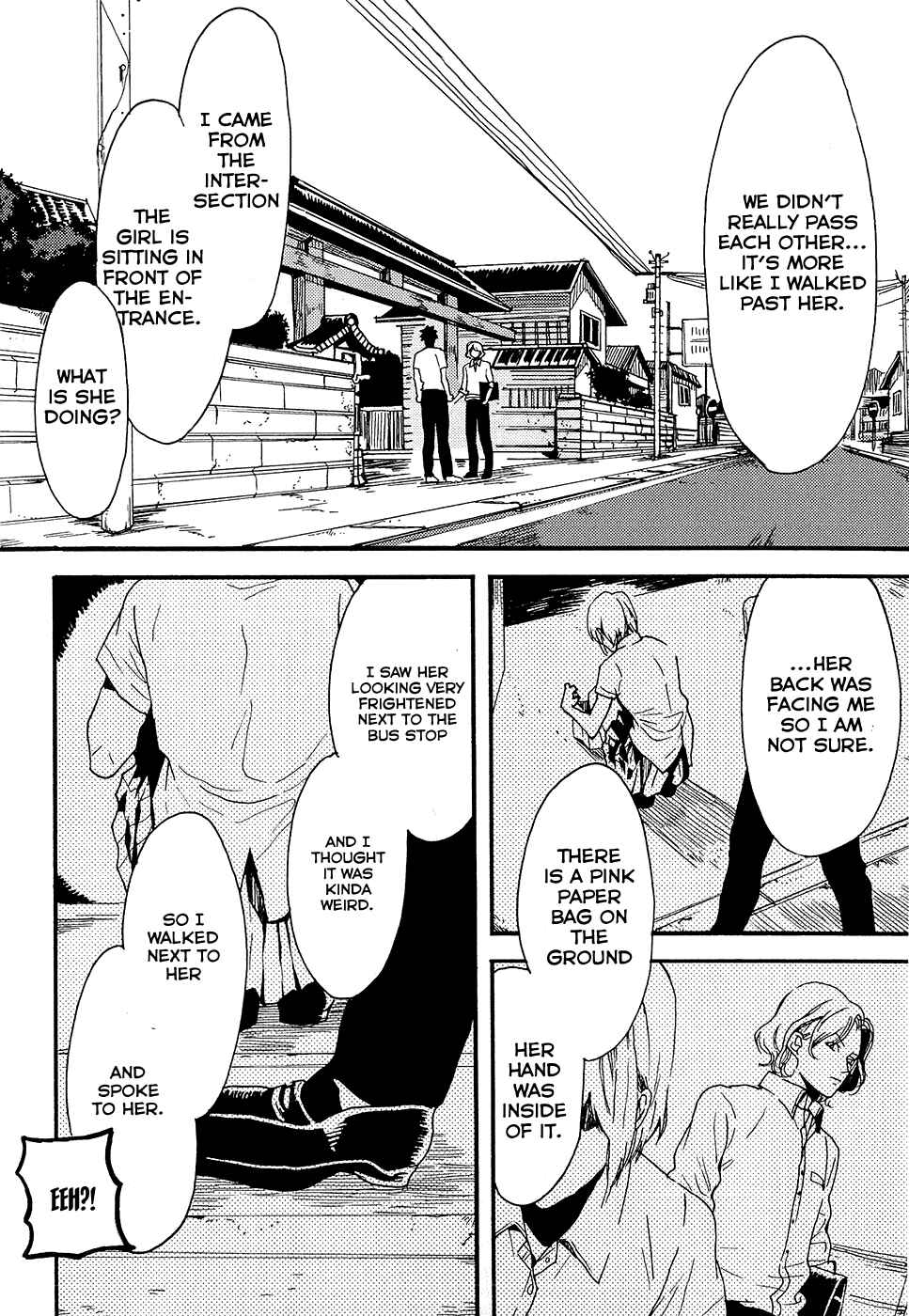 Page 23 Chapter 5 Biblia Koshodou no Jiken Techou