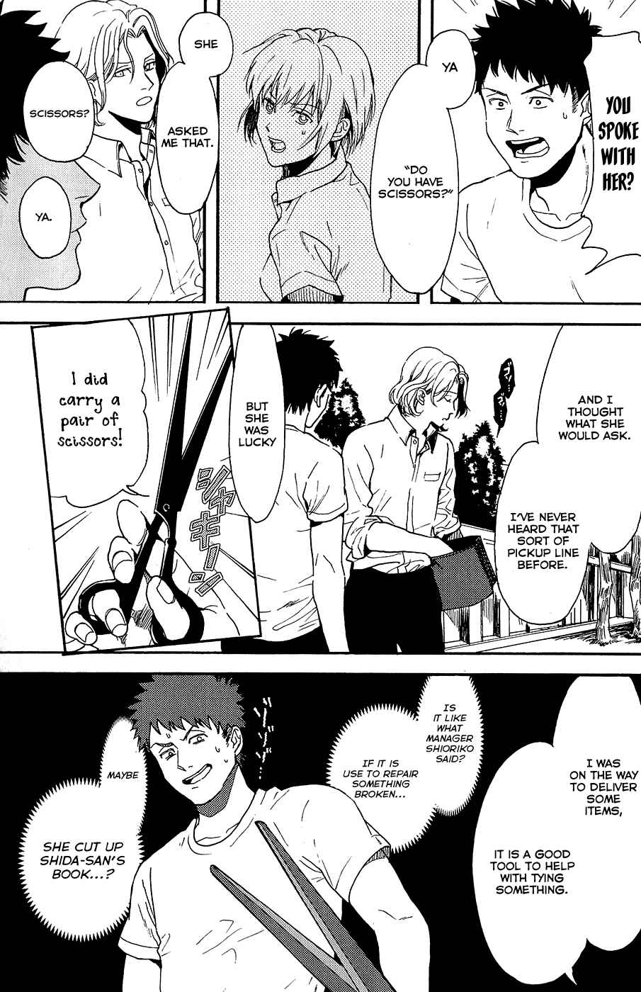 Page 24 Chapter 5 Biblia Koshodou no Jiken Techou