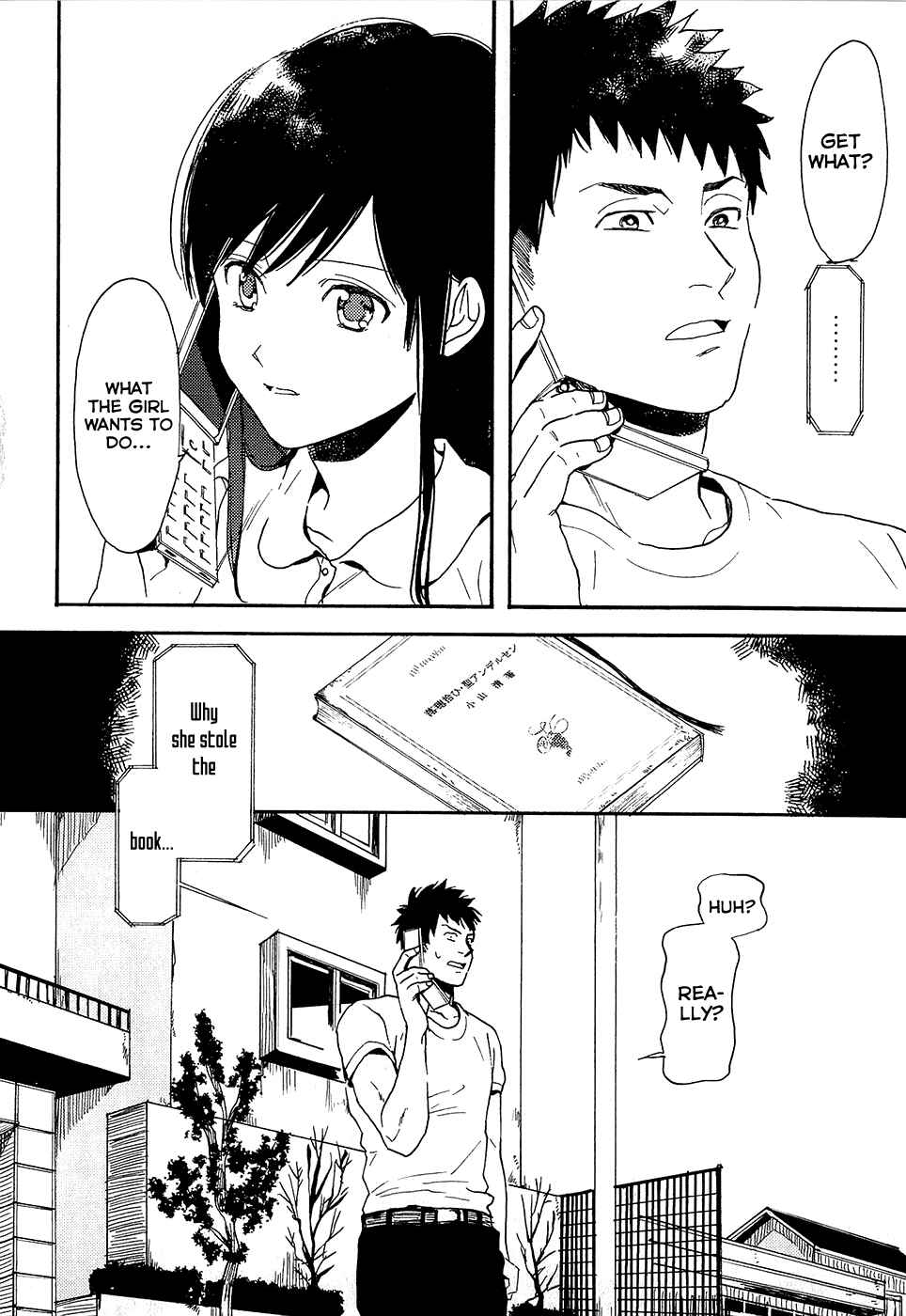 Page 31 Chapter 5 Biblia Koshodou no Jiken Techou