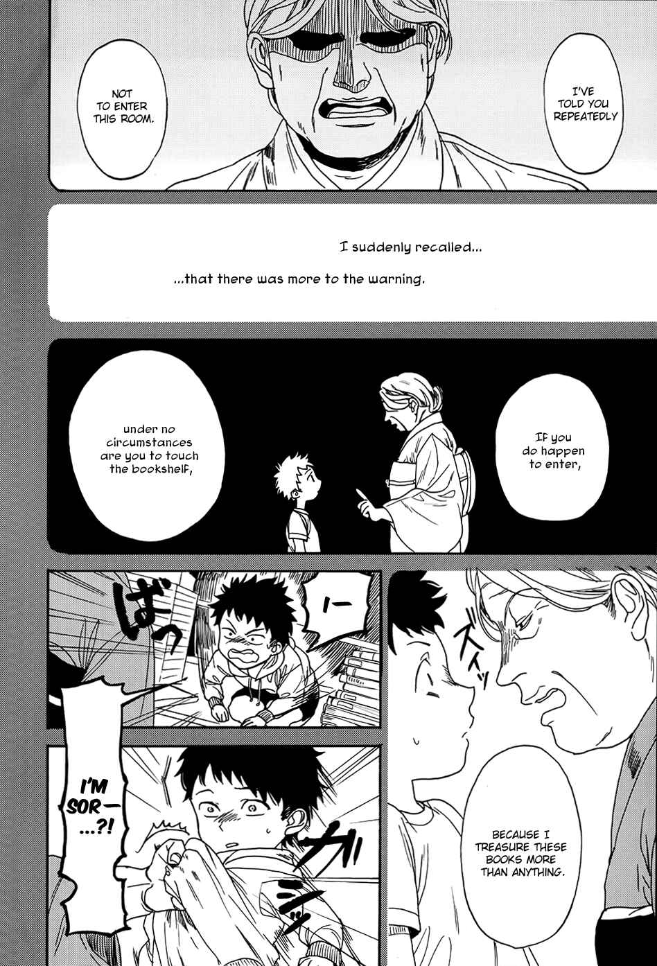 Page 15 Chapter 2 Biblia Koshodou no Jiken Techou