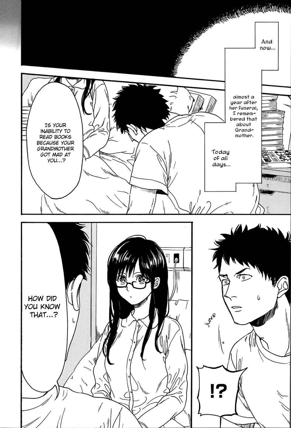 Page 25 Chapter 2 Biblia Koshodou no Jiken Techou