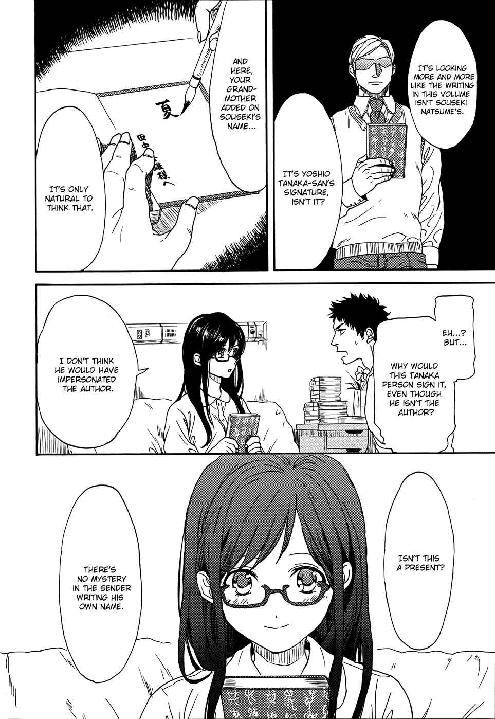 Page 37 Chapter 2 Biblia Koshodou no Jiken Techou