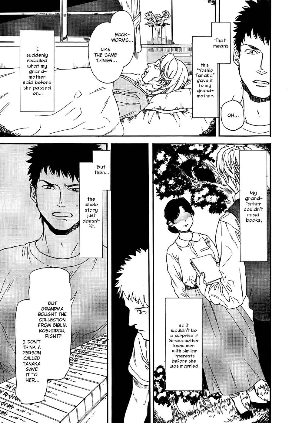 Page 38 Chapter 2 Biblia Koshodou no Jiken Techou