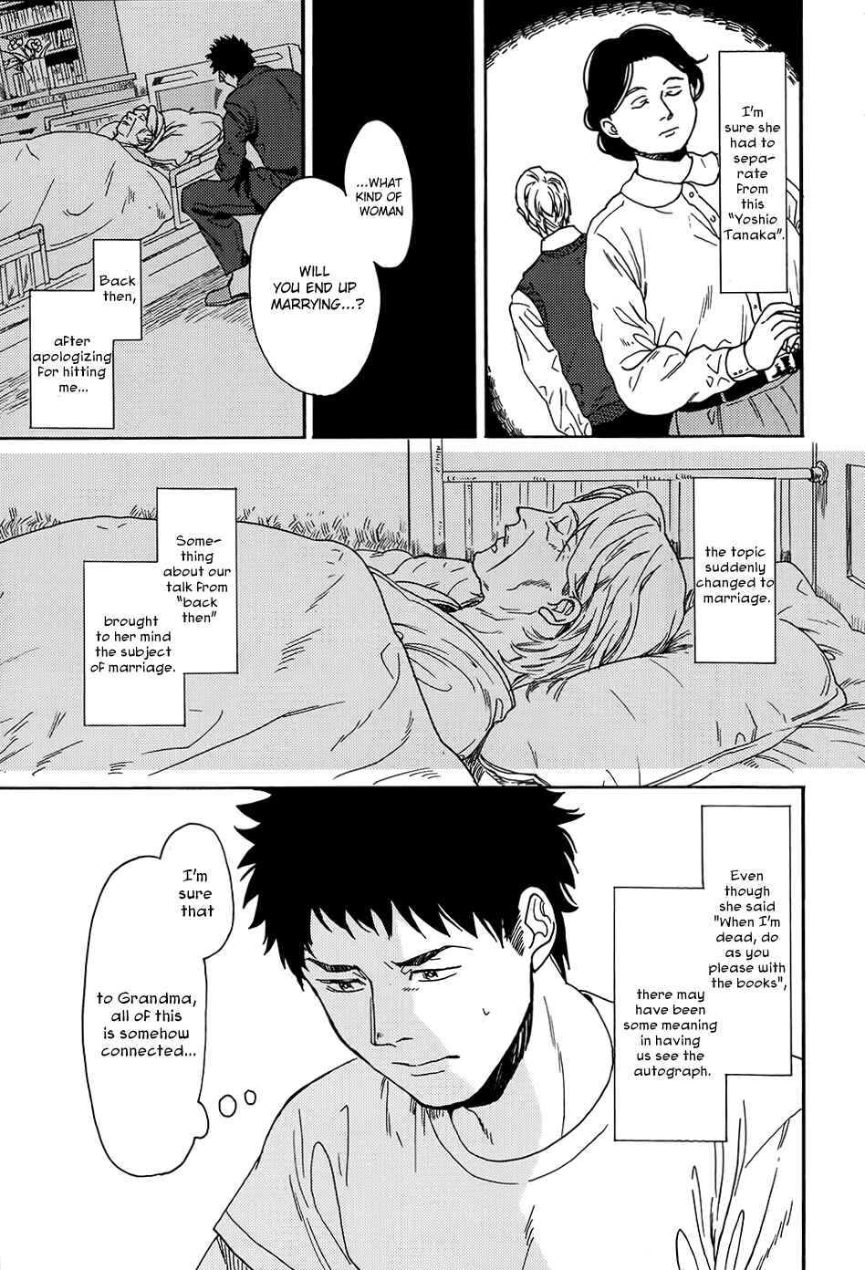 Page 42 Chapter 2 Biblia Koshodou no Jiken Techou