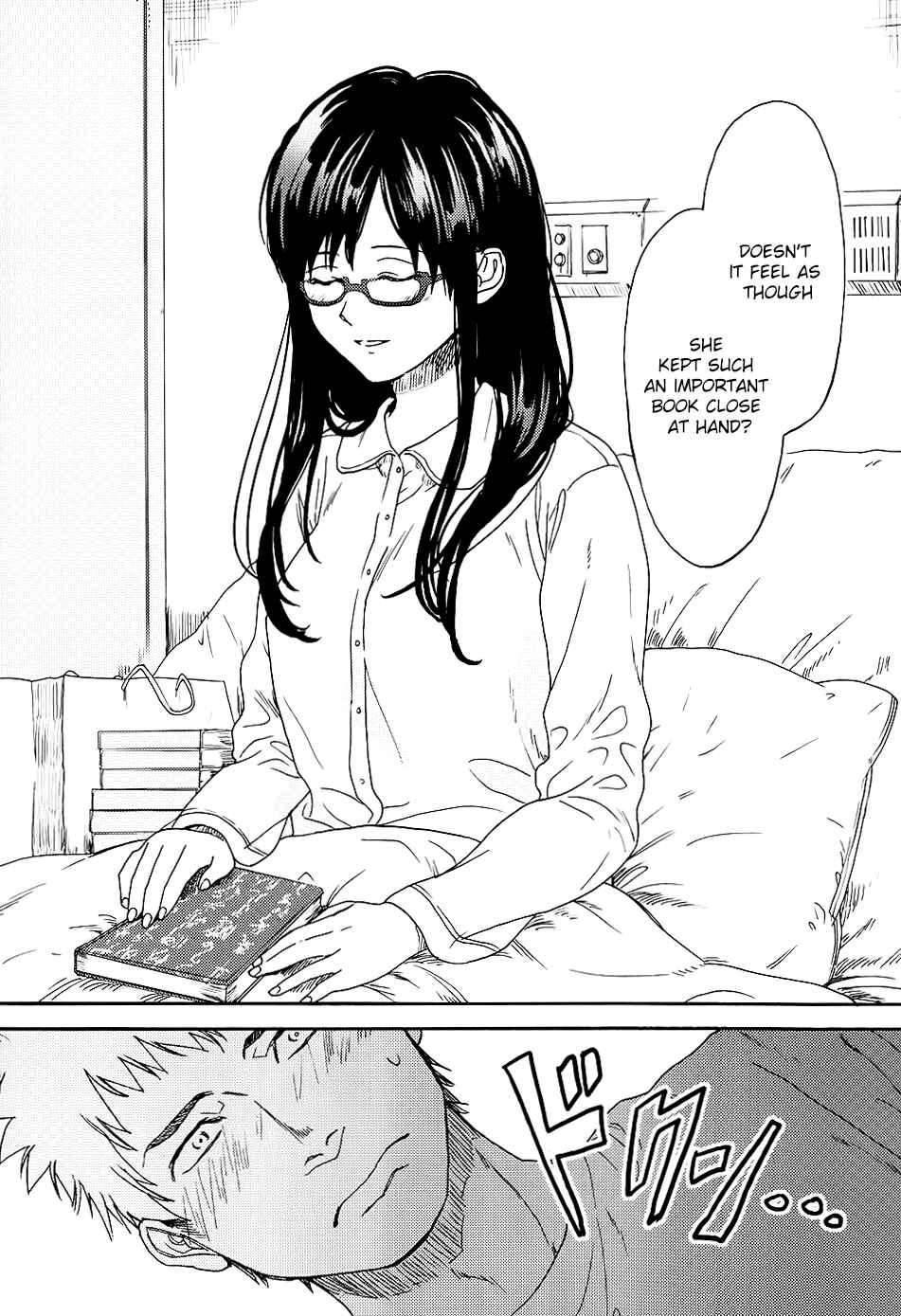 Page 44 Chapter 2 Biblia Koshodou no Jiken Techou