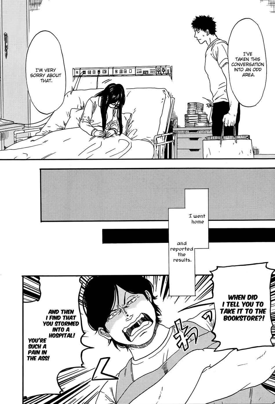 Page 49 Chapter 2 Biblia Koshodou no Jiken Techou