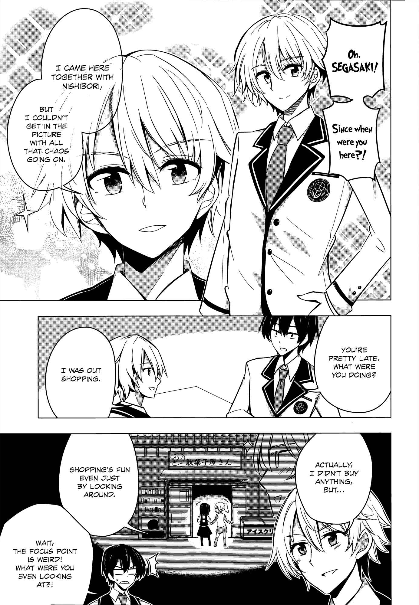 Page 15 Chapter 2 Ideologue!