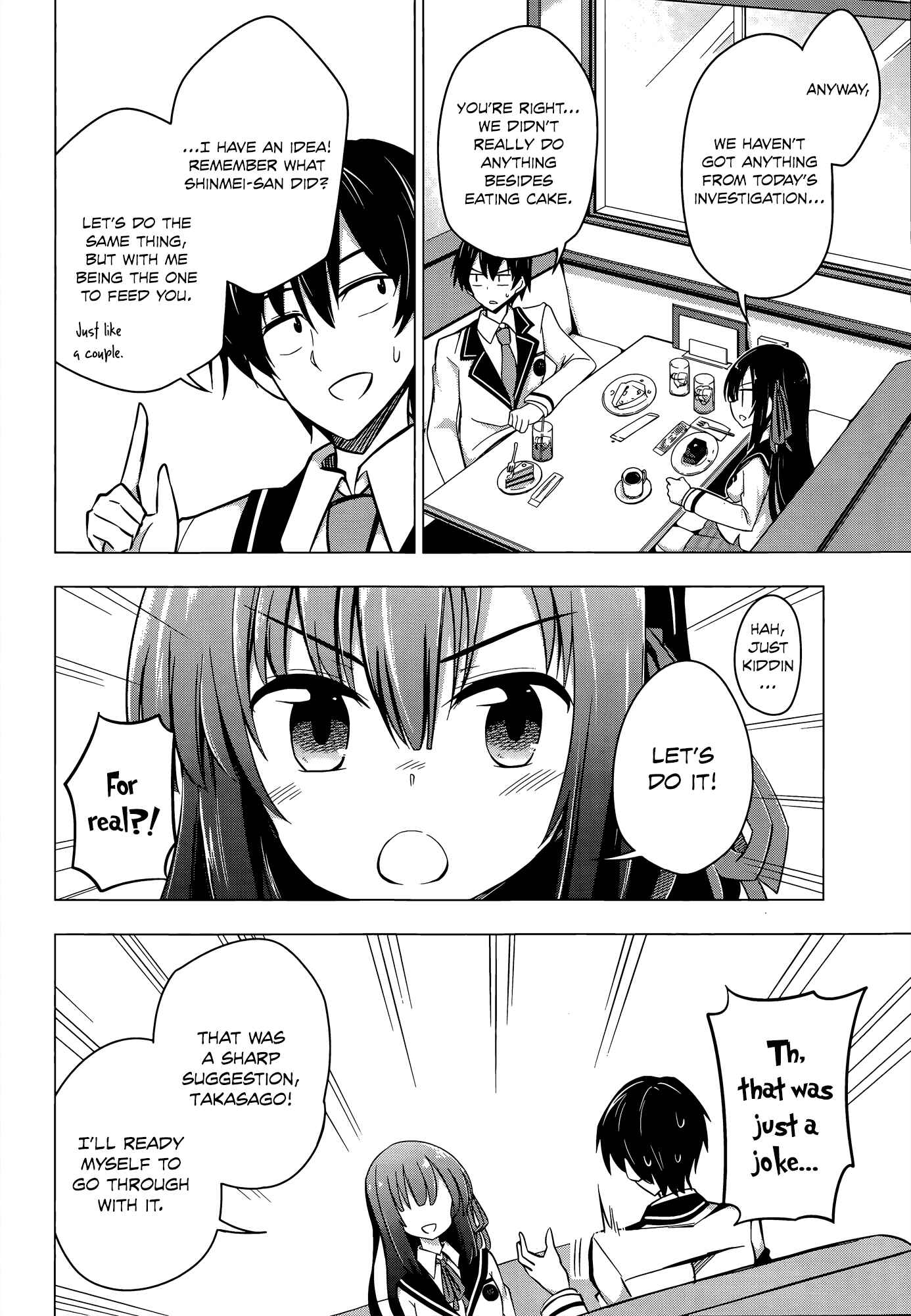 Page 18 Chapter 2 Ideologue!