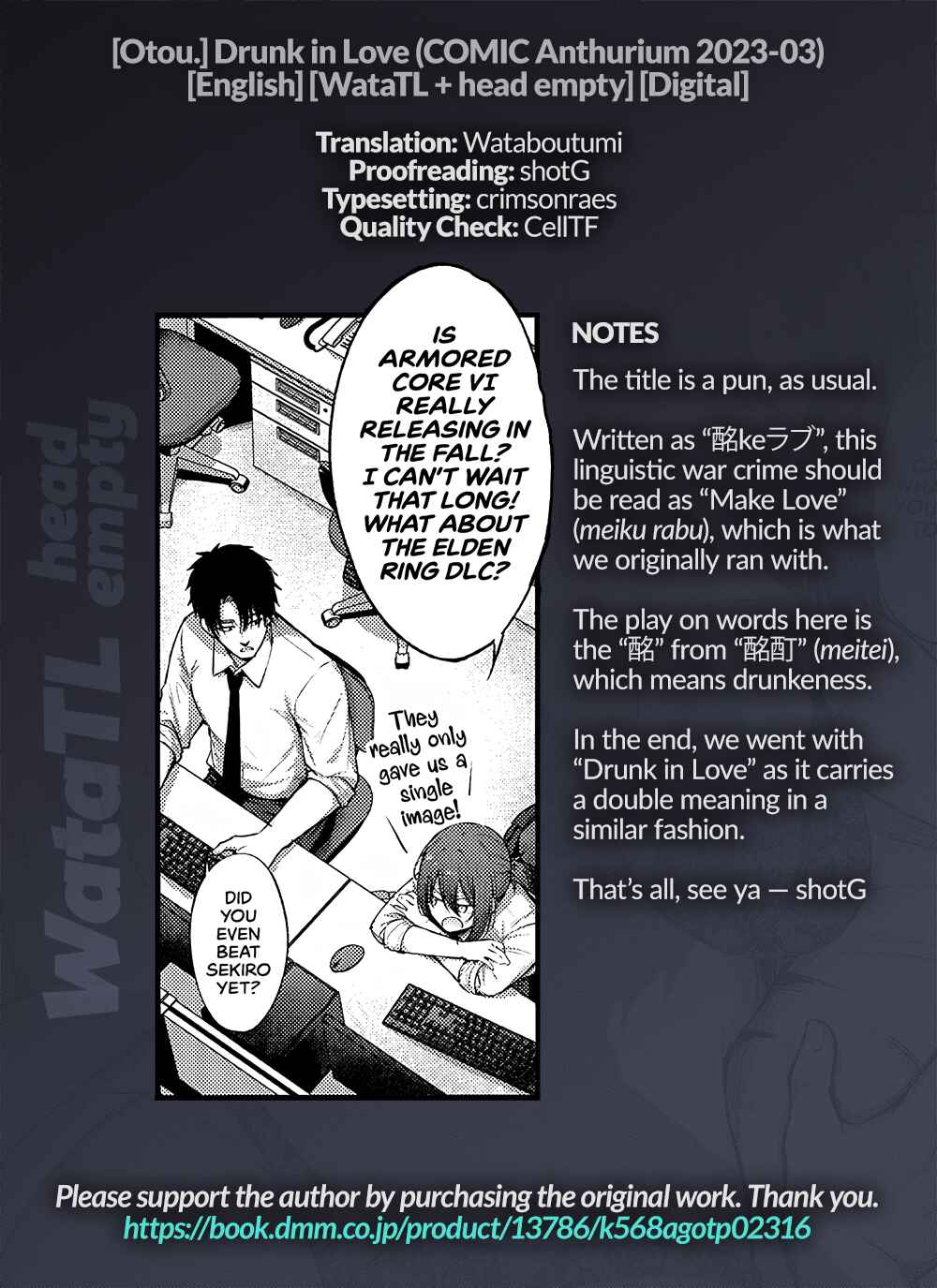 Page 25 Chapter Unknown_5830 Drunk in Love