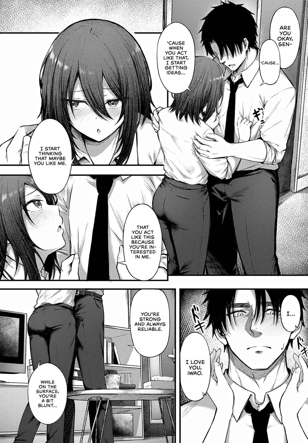 Page 6 Chapter Unknown_5830 Drunk in Love