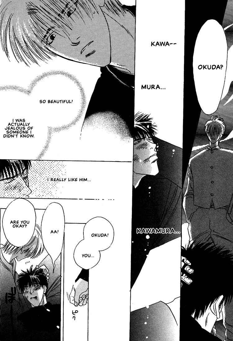 Page 18 Chapter 6 Taka wo Kukurouka