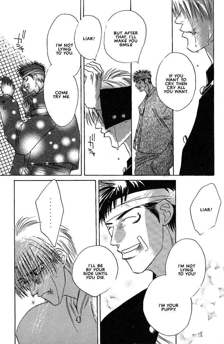 Page 27 Chapter 6 Taka wo Kukurouka