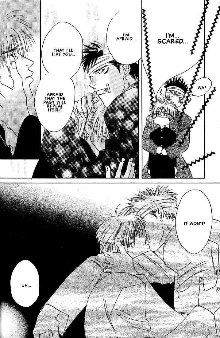 Page 28 Chapter 6 Taka wo Kukurouka