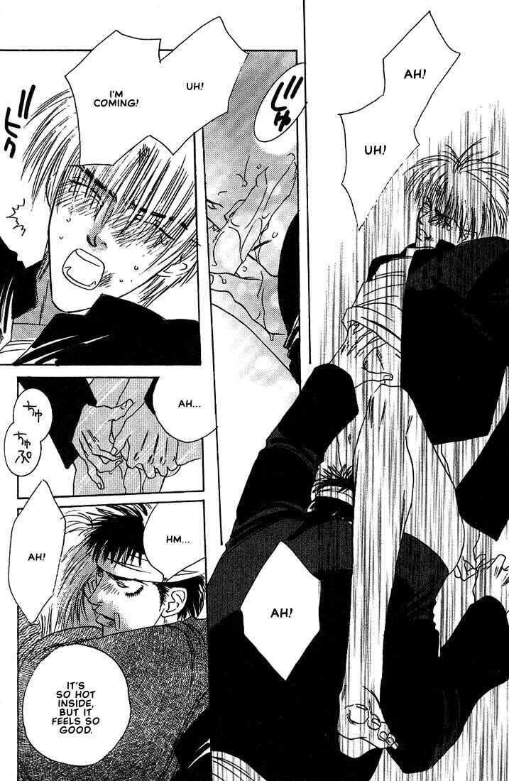 Page 30 Chapter 6 Taka wo Kukurouka