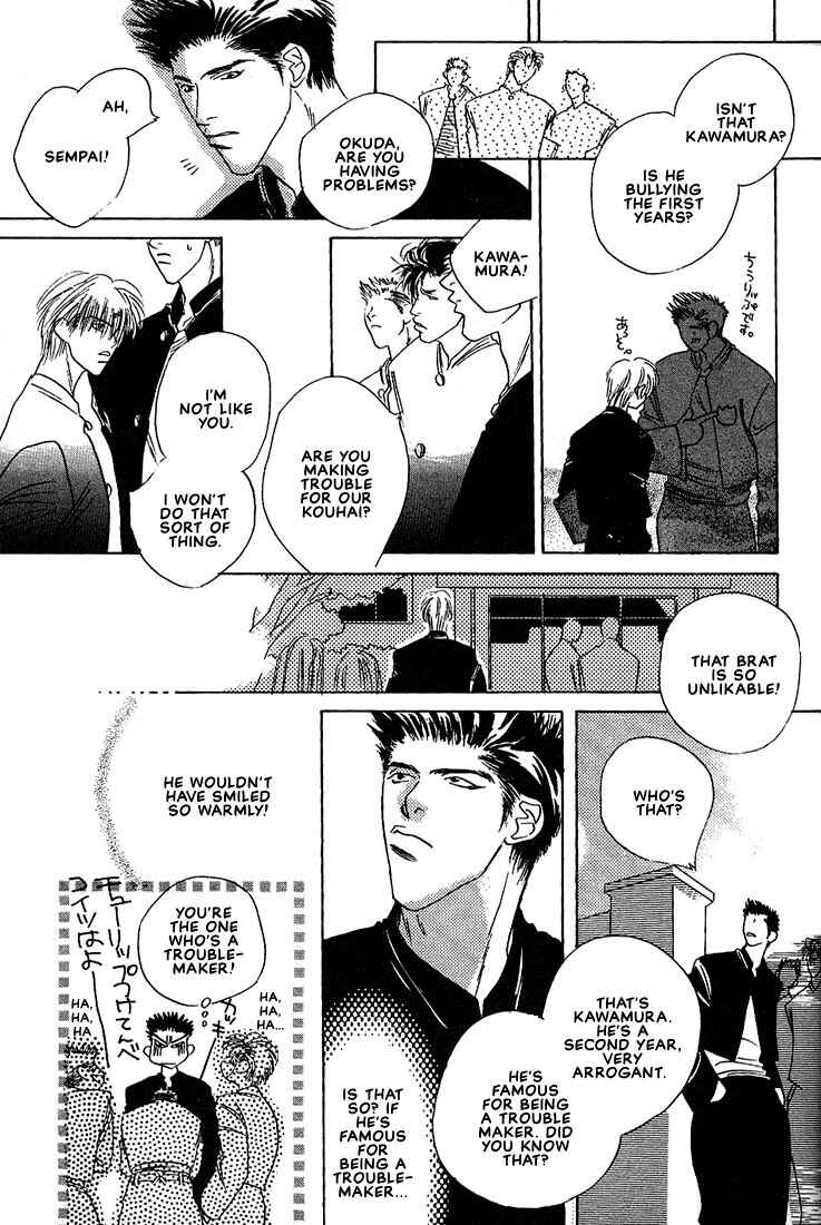Page 9 Chapter 6 Taka wo Kukurouka