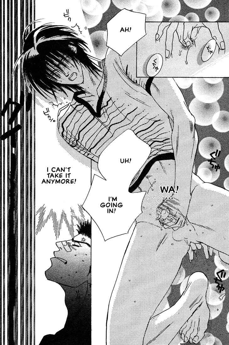 Page 23 Chapter 4 Taka wo Kukurouka