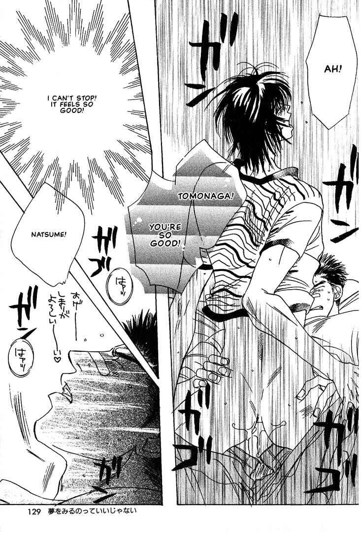 Page 24 Chapter 4 Taka wo Kukurouka