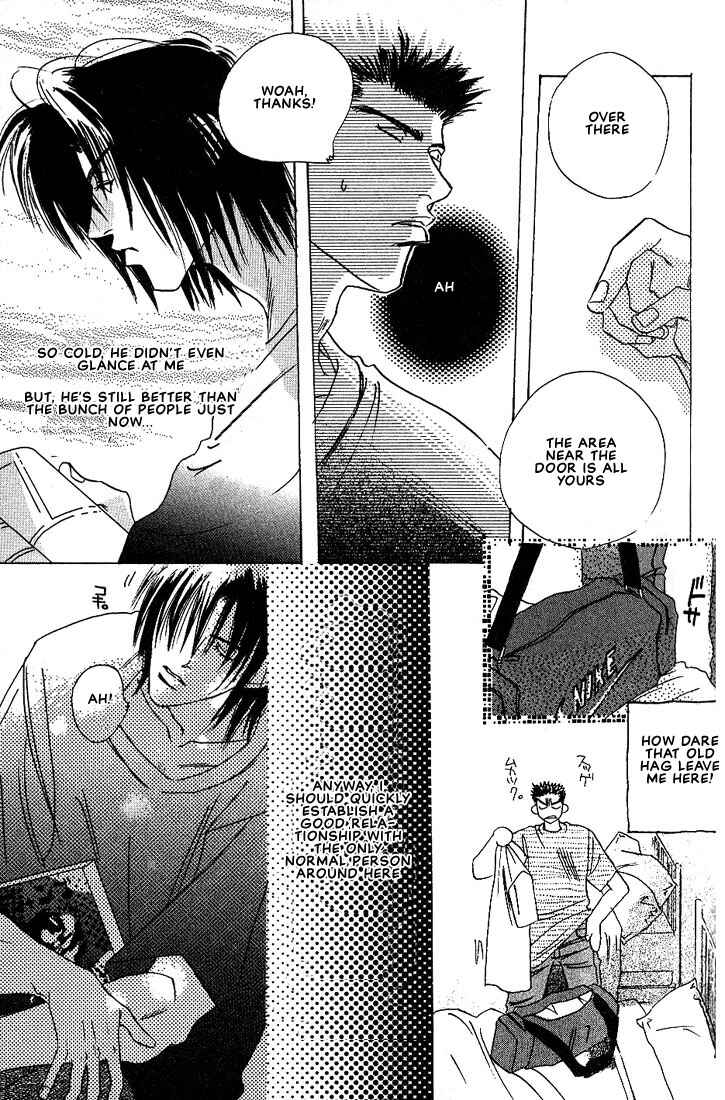 Page 8 Chapter 4 Taka wo Kukurouka