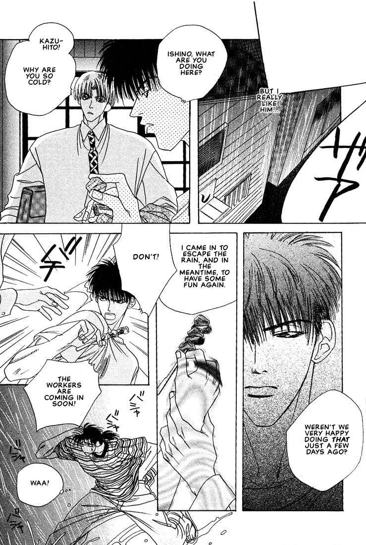 Page 13 Chapter 5 Taka wo Kukurouka