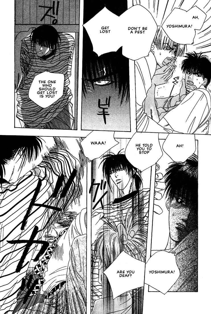 Page 15 Chapter 5 Taka wo Kukurouka