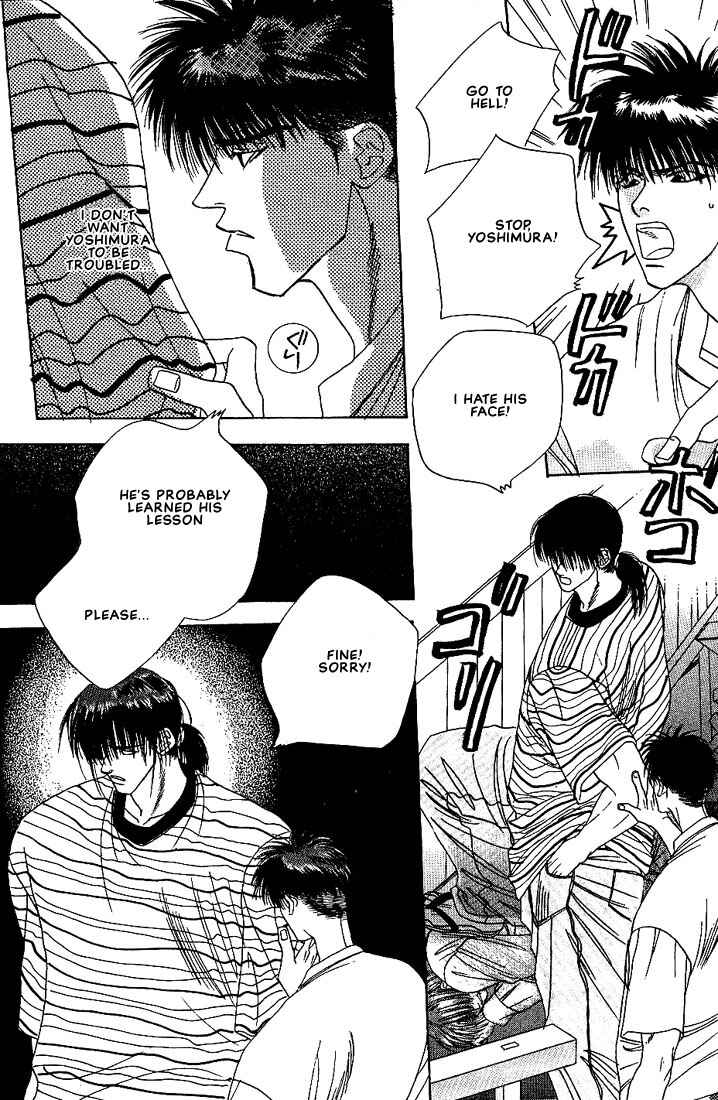 Page 16 Chapter 5 Taka wo Kukurouka