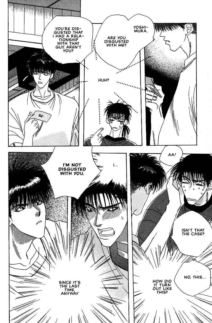 Page 20 Chapter 5 Taka wo Kukurouka