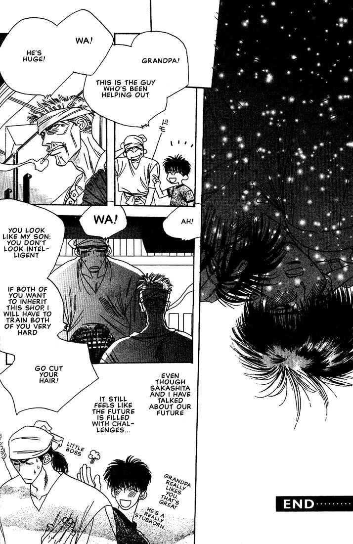 Page 26 Chapter 5 Taka wo Kukurouka