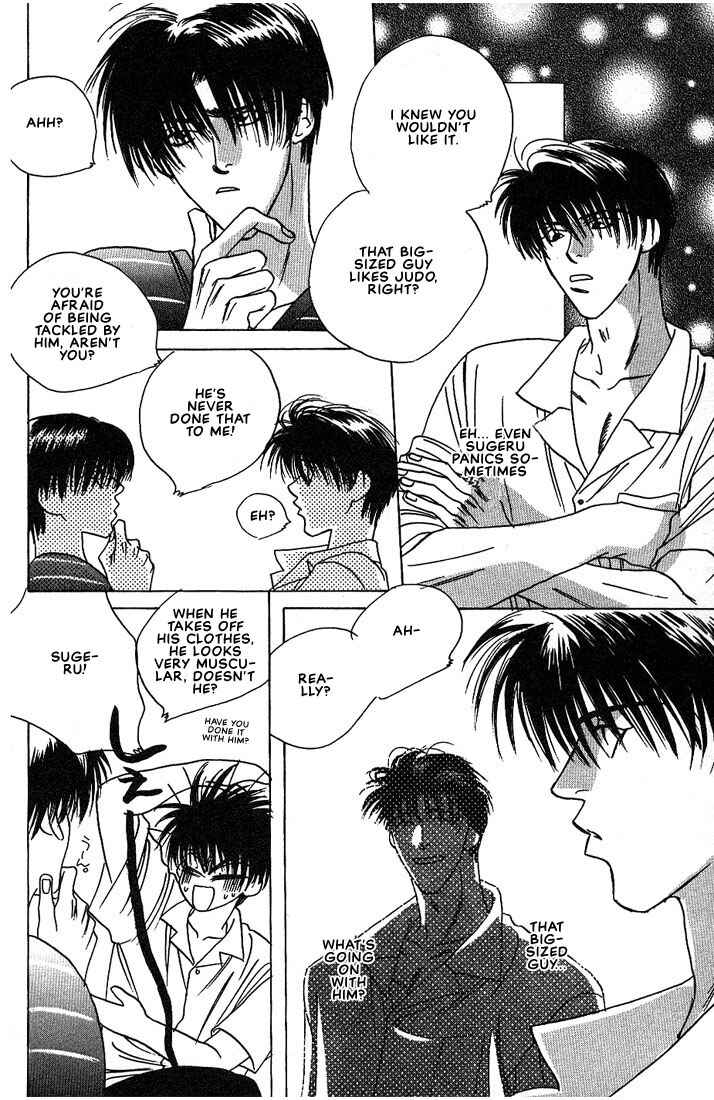 Page 13 Chapter 2 Taka wo Kukurouka