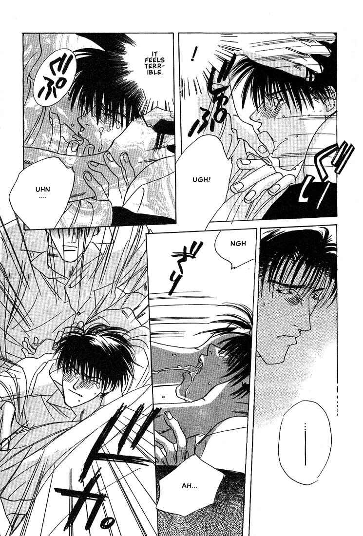 Page 28 Chapter 2 Taka wo Kukurouka
