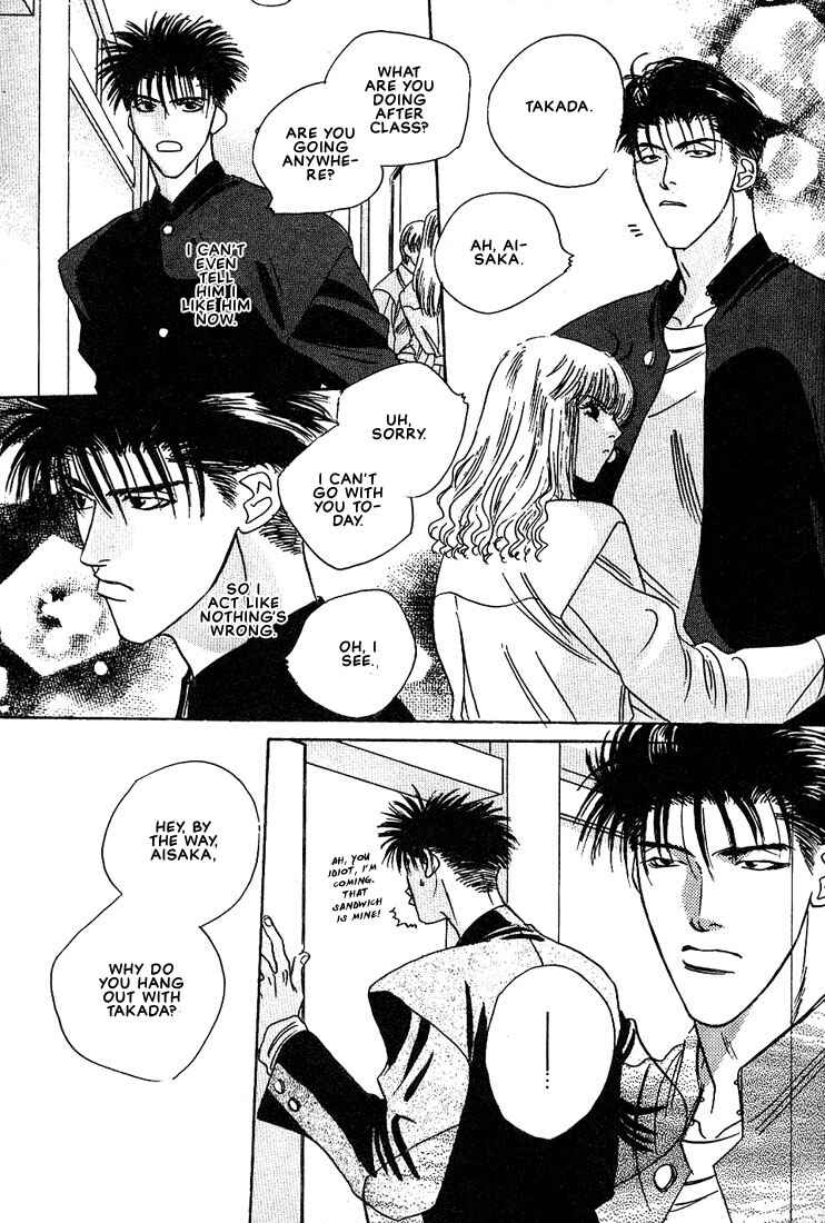 Page 30 Chapter 1 Taka wo Kukurouka