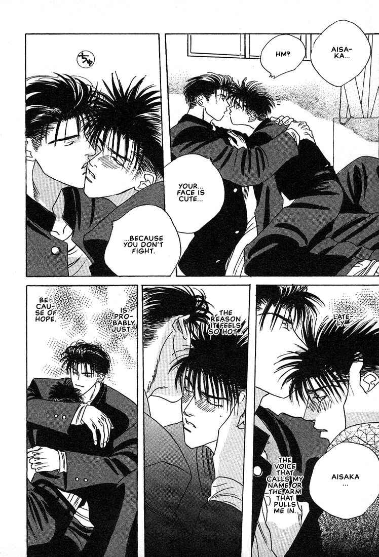 Page 35 Chapter 1 Taka wo Kukurouka