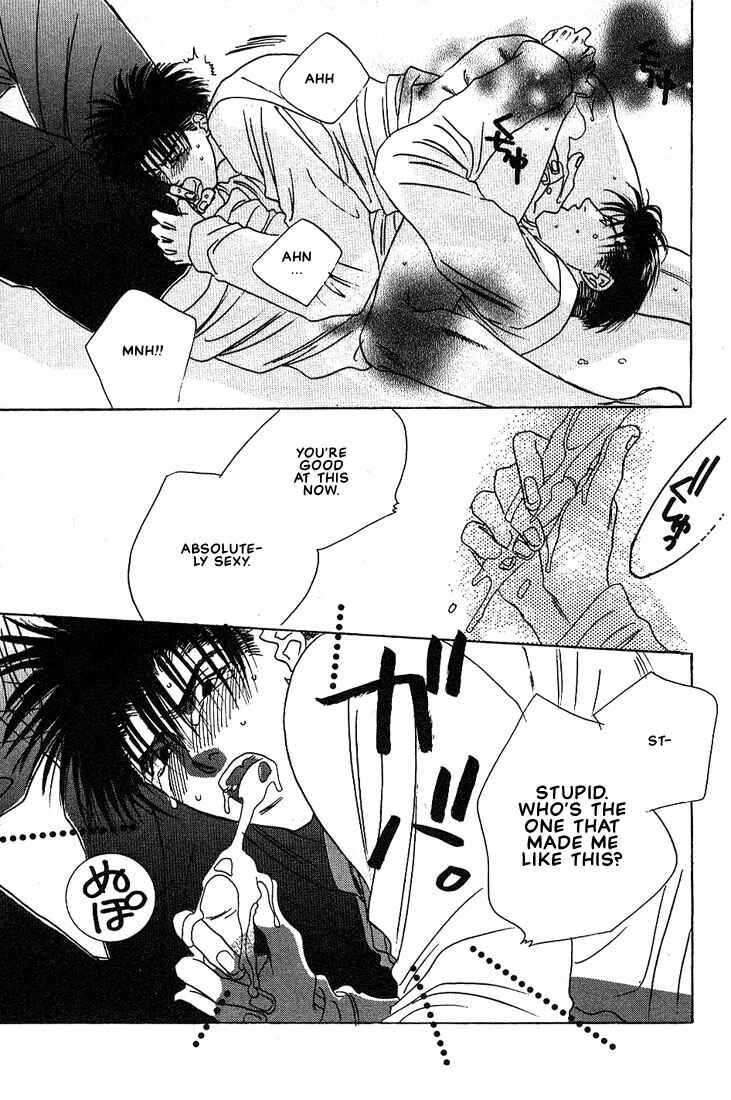 Page 38 Chapter 1 Taka wo Kukurouka