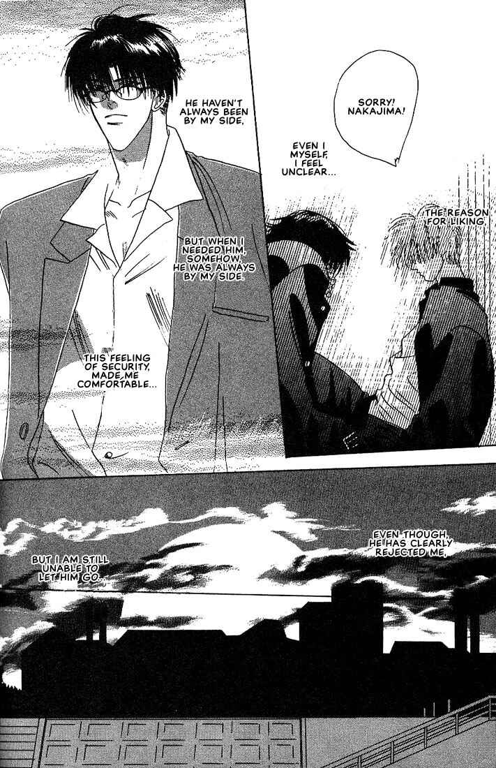 Page 18 Chapter 3 Taka wo Kukurouka