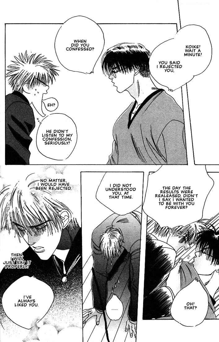 Page 22 Chapter 3 Taka wo Kukurouka
