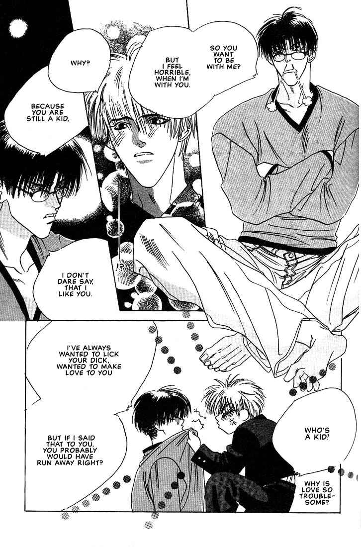 Page 23 Chapter 3 Taka wo Kukurouka