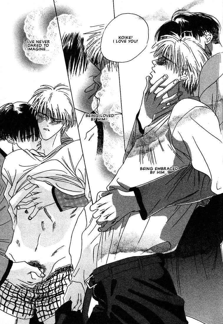 Page 25 Chapter 3 Taka wo Kukurouka