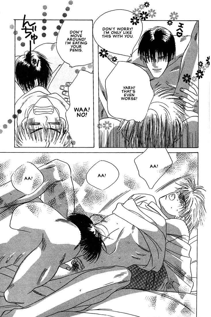 Page 27 Chapter 3 Taka wo Kukurouka