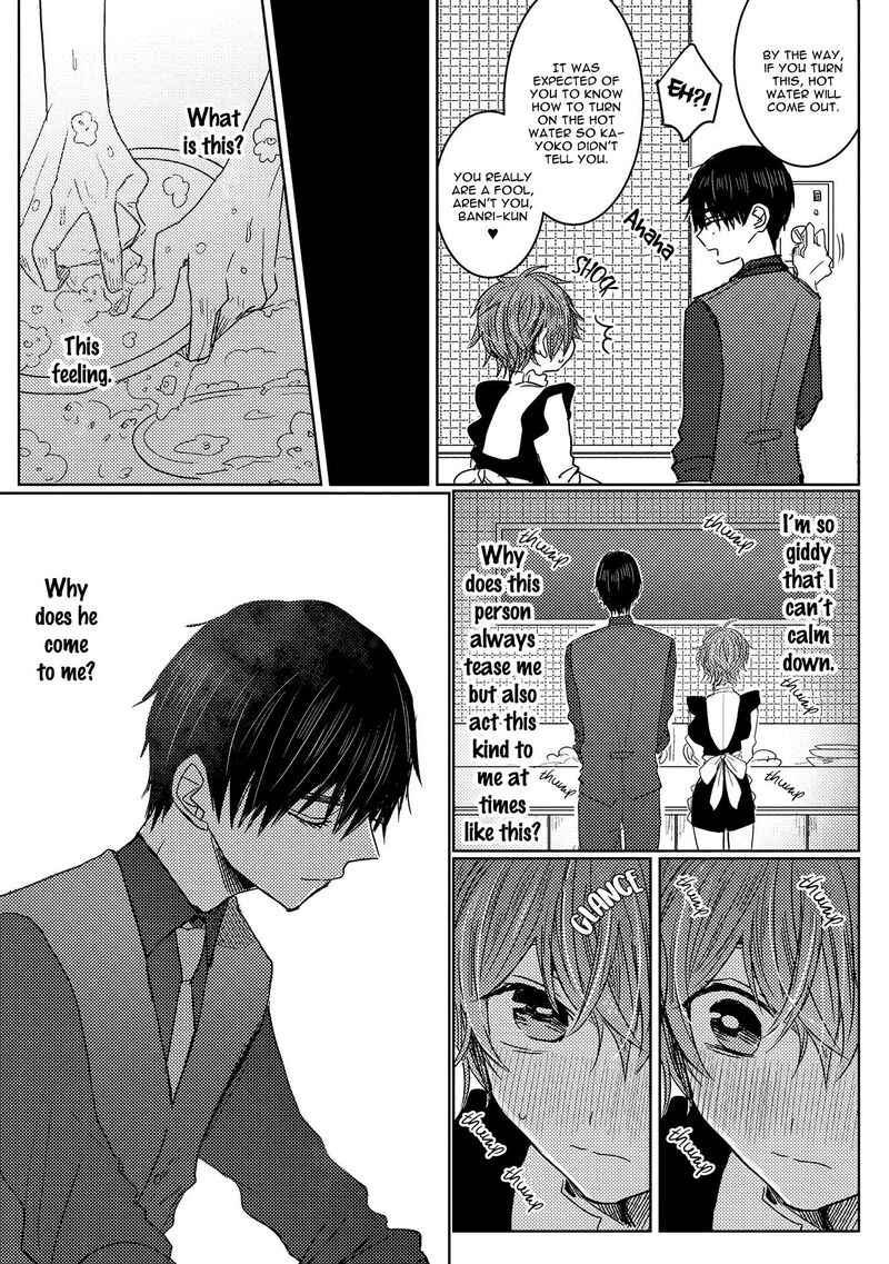 Page 22 Chapter 2 Munetaka-sama no Dame Maid