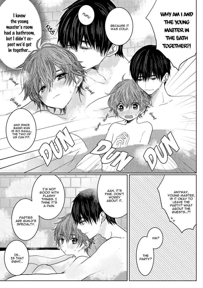 Page 24 Chapter 2 Munetaka-sama no Dame Maid